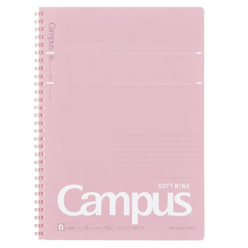 KOKUYO Campus 軟線圈筆記本點線B罫B5-粉 歷史價格詳細信息
