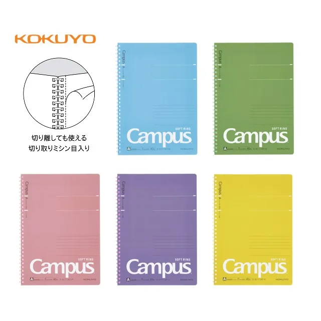 KOKUYO Campus點線A筆記本/ B5/ 玩具胡迪/ 5入 eslite誠品 歷史價格詳細信息