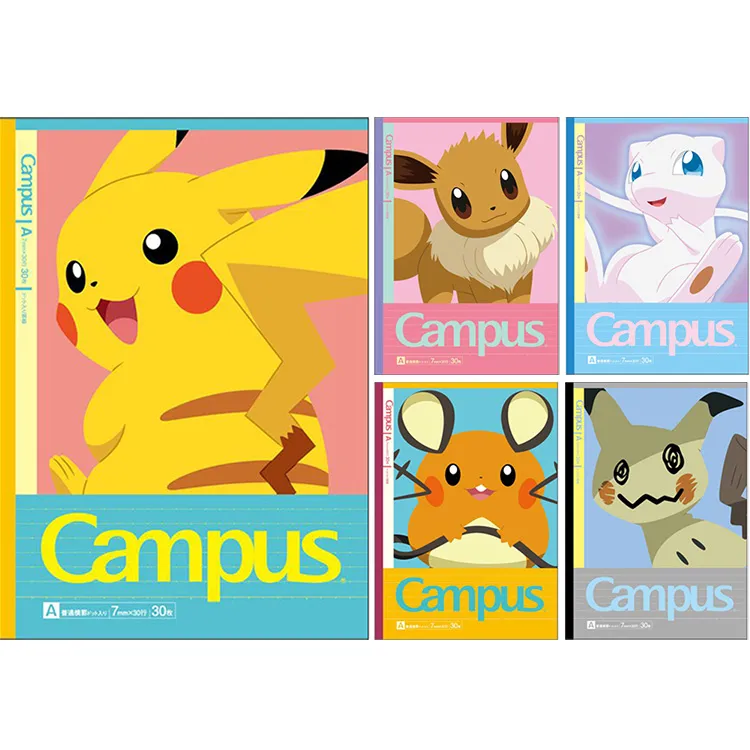 KOKUYO Campus 2022限定點線筆記本(5冊裝) -漸層B:行高6mm 歷史價格詳細信息