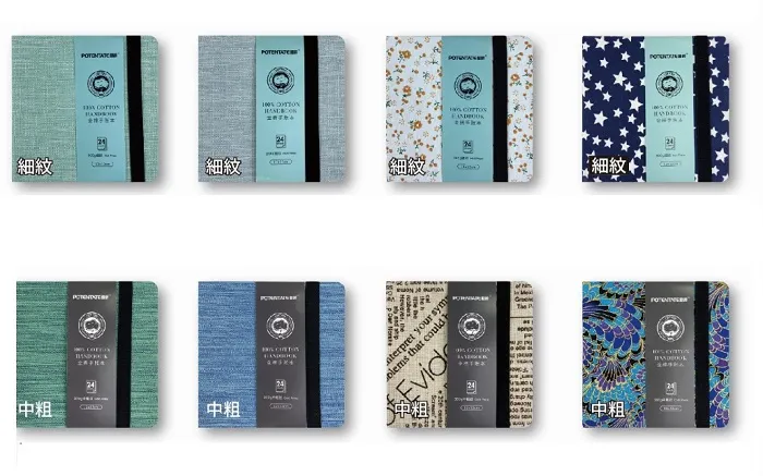 思科300G 10K SAS 2.5 10K6 A03-D300GA2 ST300MM0006 服務器硬盤 歷史價格詳細信息