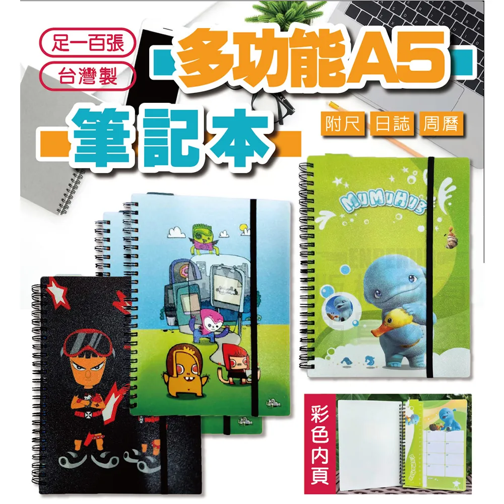 台灣製造【日云 節能除濕棒12吋】 防潮棒 除濕棒 低耗電 防霉 蒸發換氣式 DR201 歷史價格詳細信息