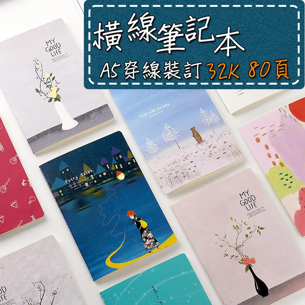 橫線體育  暴風2021 badfive 反伍 籃球鞋 減震防滑 abfr007 歷史價格詳細信息