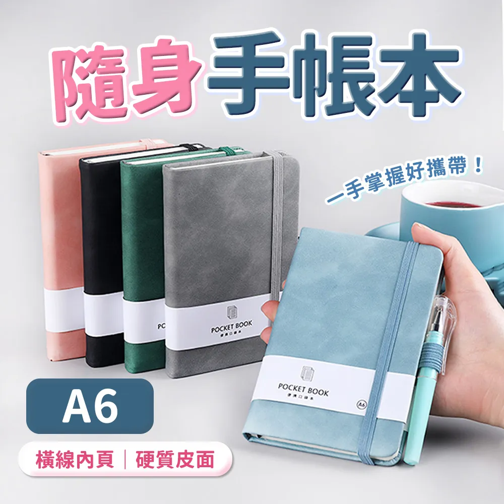 旬日生活 萬向輪/辦公椅輪子/電腦椅輪子 (透明外圈單輪3寸) 5入組 歷史價格詳細信息