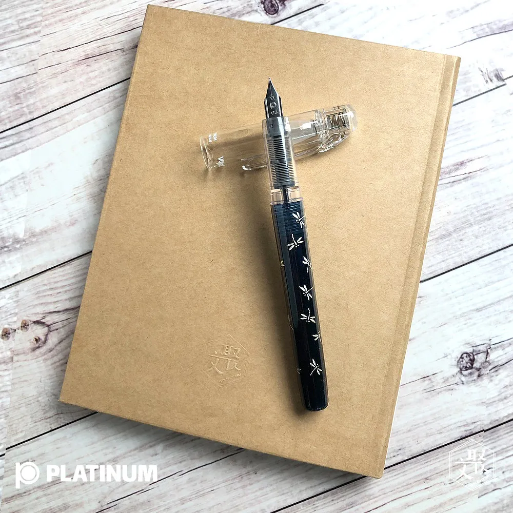 PLATINUM 白金牌 Preppy 和 近代蒔繪 0.3mm鋼筆 九幽 與 文聚 多功能筆記本 (原廠正貨) 歷史價格詳細信息