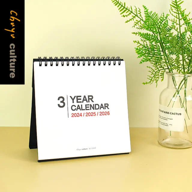 BC-05307 2024~2026三年吊掛式月曆(大) 歷史價格詳細信息