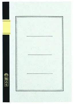 日本 TSUBAME A4 E型橫格筆記本-40枚入 ( Y5012 ) 歷史價格詳細信息