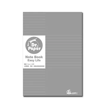 DR紙短情長情侶戒指純銀一對小眾設計求婚訂婚對戒七夕情人節禮物~特價 歷史價格詳細信息