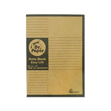 DR紙短情長情侶戒指純銀一對小眾設計求婚訂婚對戒七夕情人節禮物~特價 歷史價格詳細信息