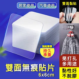 貼力爽金牌一條根熱感彈力打洞精油貼布-7入 一條根 貼布 安欣 安欣二姑 歷史價格詳細信息