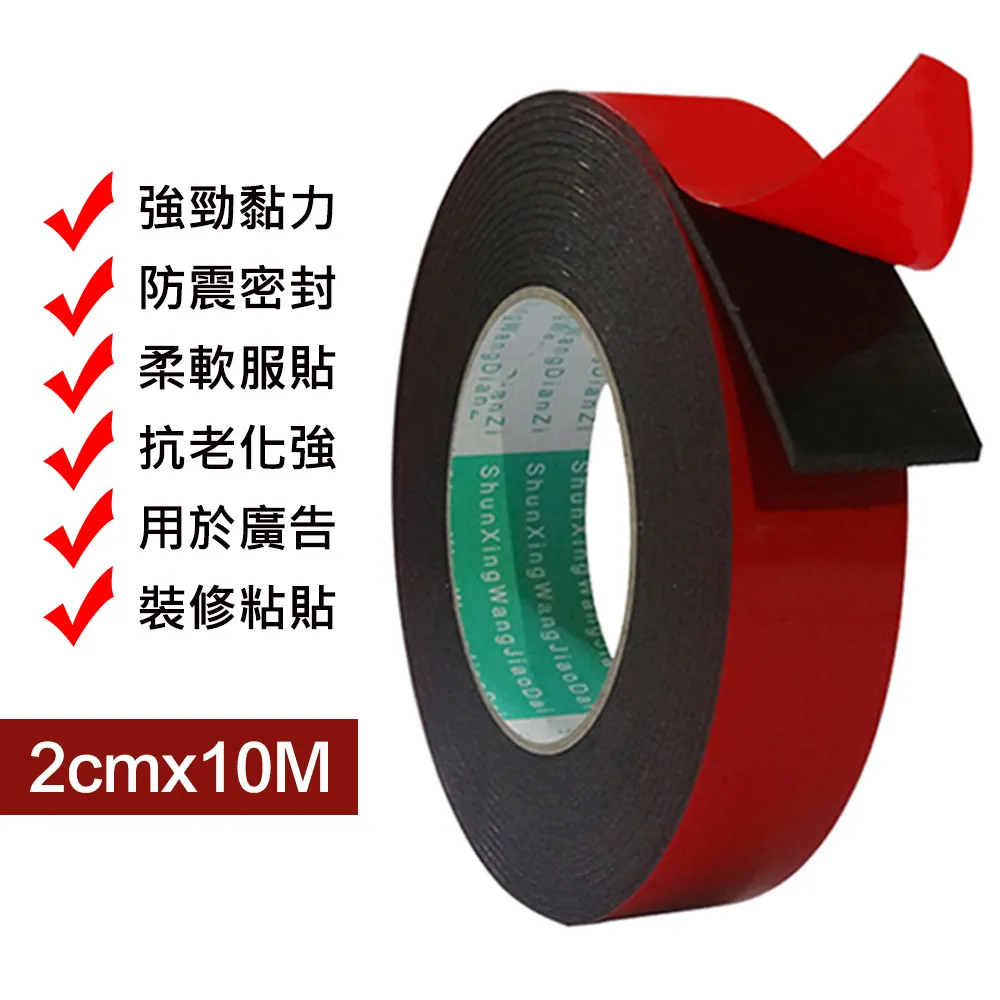【M 20mm】酷兒嚴選 九九金剛屌環 不銹鋼磁吸睪丸負重環 BALL STRETCHER MAGNETIC BALL RING 歷史價格詳細信息