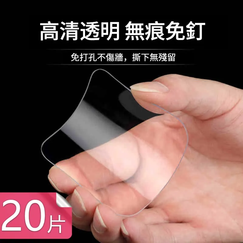 無痕免打孔牆面小動物探頭掛勾(1入) 款式可選【小三美日】DS006682 歷史價格詳細信息