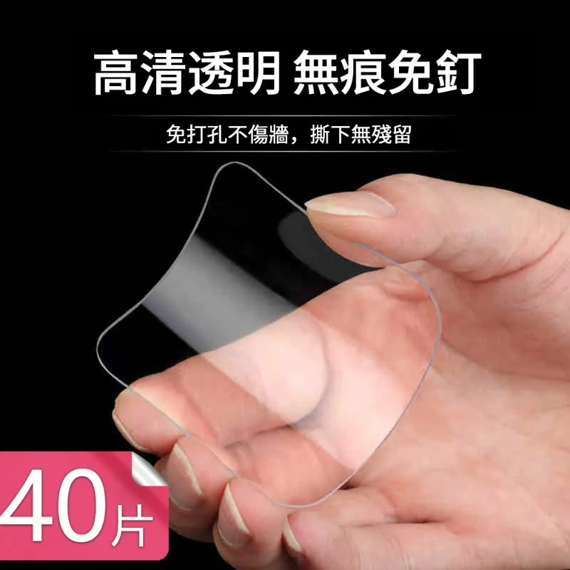 無痕免打孔牆面小動物探頭掛勾(1入) 款式可選【小三美日】DS006682 歷史價格詳細信息