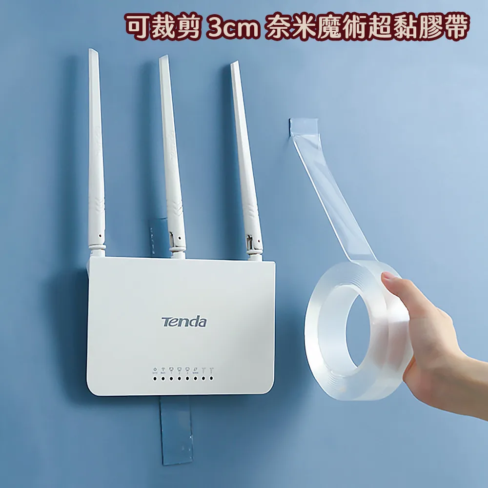 萬用雙面膠魔鬼氈背膠魔術貼2500CM防蚊紗窗紗門安裝配件 kiret 歷史價格詳細信息