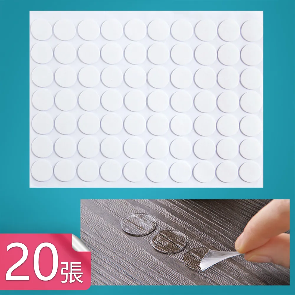 【茉家】雙面清潔零死角窗戶軌道清潔刷-3組附6個替換頭 歷史價格詳細信息