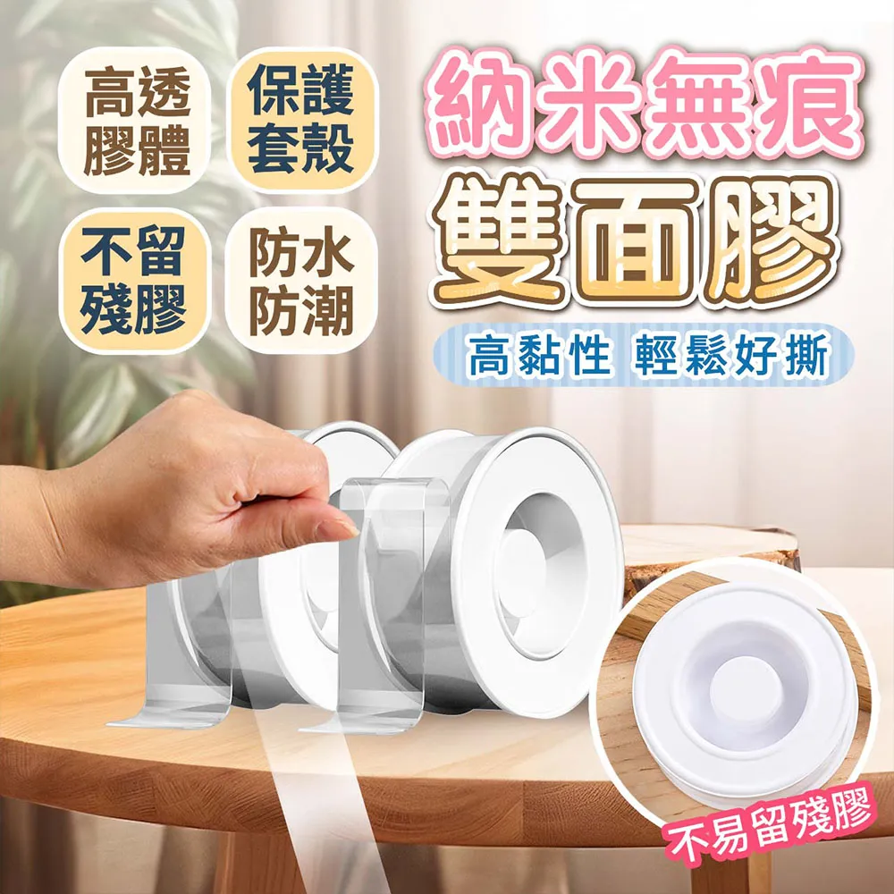 【幕日嚴選】捲尺 卷尺 鋼捲尺 不銹鋼捲尺 鋼帶捲尺 文公尺 自鎖設計 ABS外殼材質 刻度清晰 歷史價格詳細信息