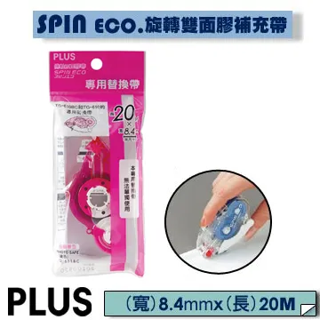 E.Co 雙棒無線電動打蛋器 手持攪拌機 奶油發泡器 料理機 歷史價格詳細信息