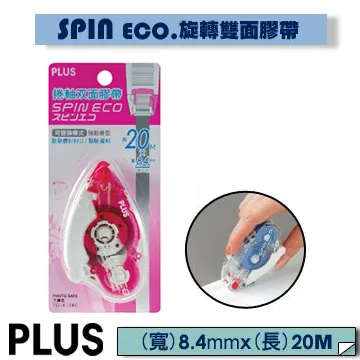 E.Co 雙棒無線電動打蛋器 手持攪拌機 奶油發泡器 料理機 歷史價格詳細信息