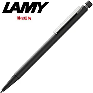 LAMY匹敵系列二用筆(0.5mm自動鉛筆＋原子筆)*656 twin pen cp1 歷史價格詳細信息