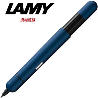 LAMY pico口袋筆系列狂野紅(亮面)原子筆 288 歷史價格詳細信息