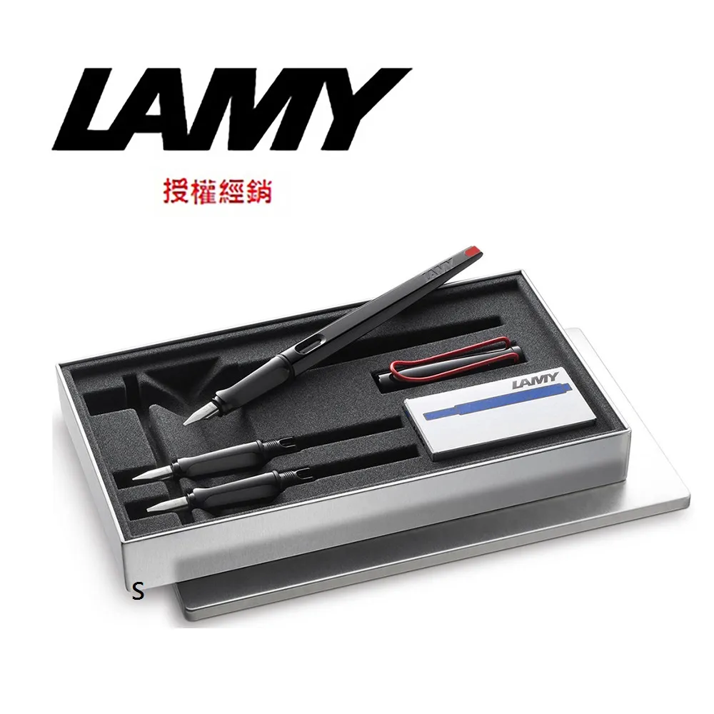 LAMY Joy喜悅系列 亮黑紅夾藝術鋼筆(15) 歷史價格詳細信息
