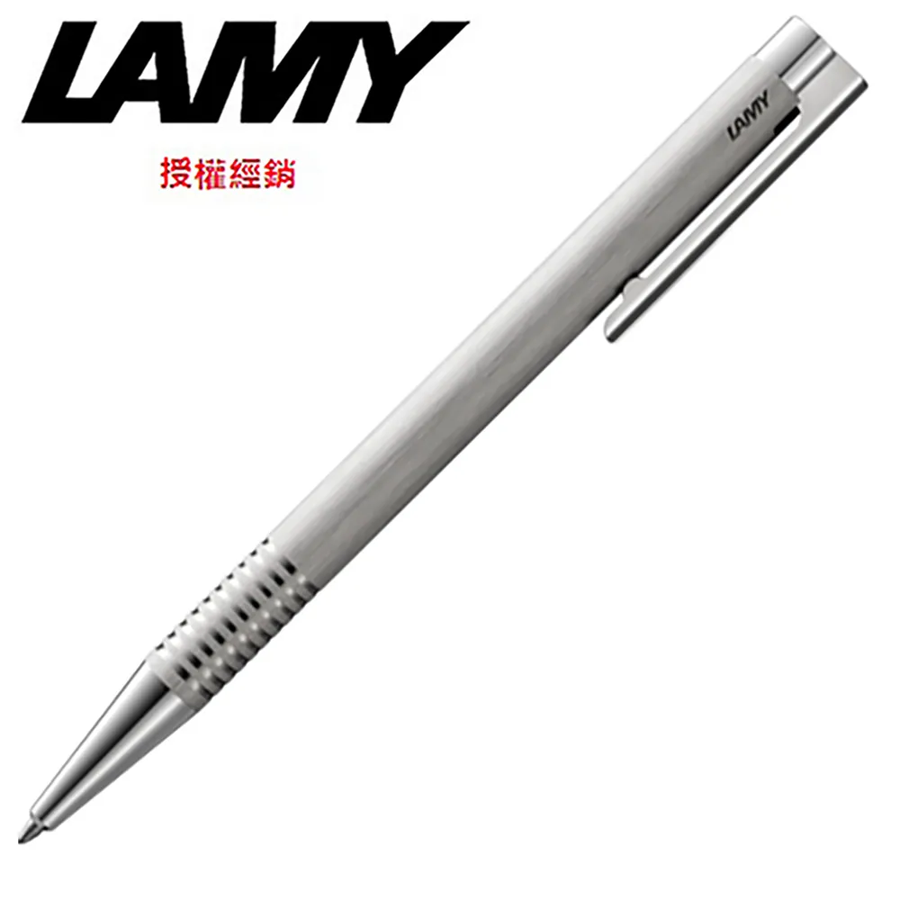 LAMY logo 連環系列 刷紋霧銀鋼筆(06) 歷史價格詳細信息