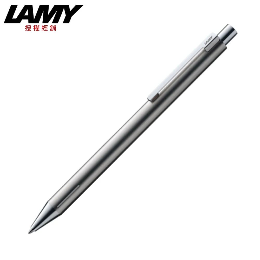 【LAMY】ECON系列 不鏽鋼原子筆/刷紋(240) 歷史價格詳細信息