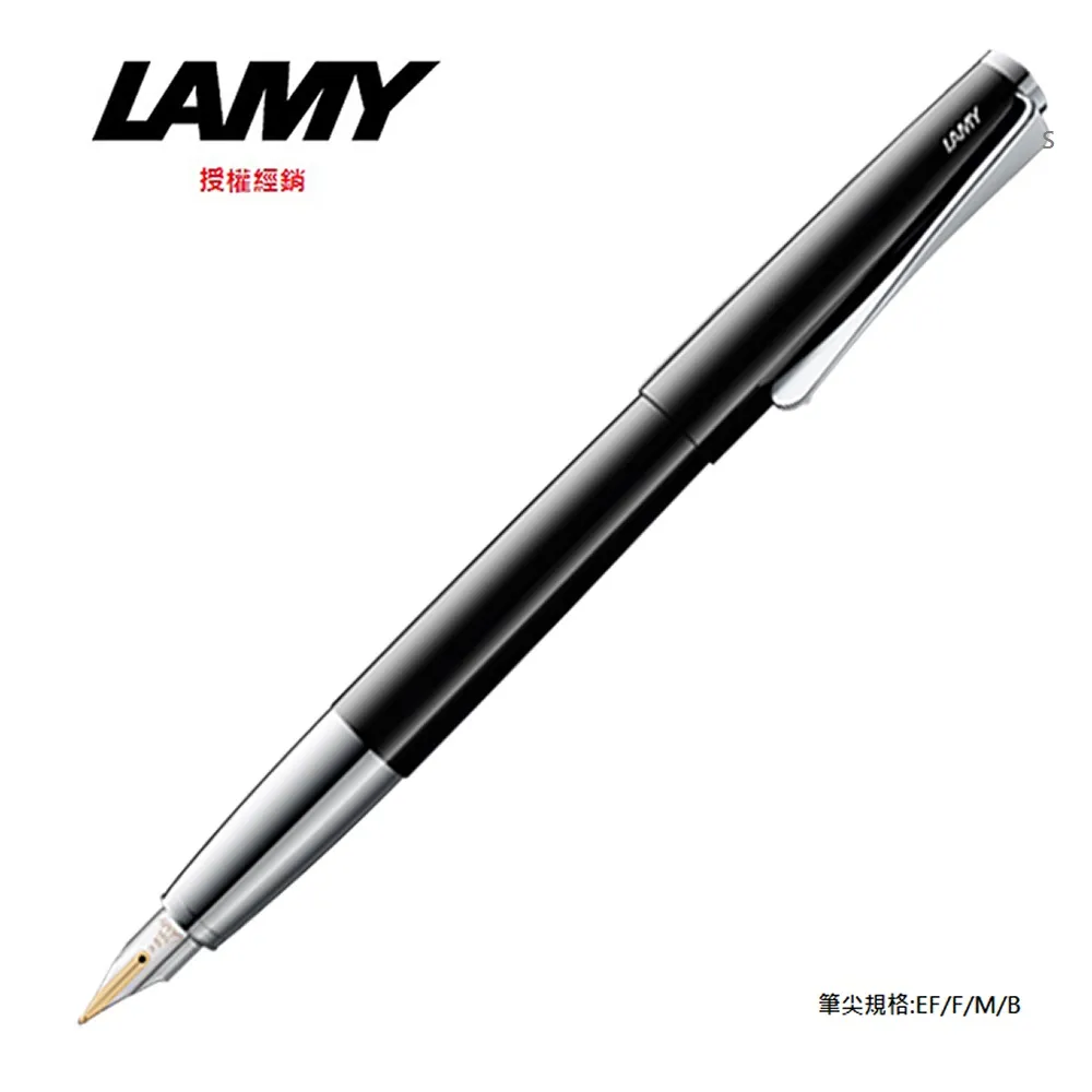 LAMY STUDIO系列霧黑色鋼珠筆 367 歷史價格詳細信息
