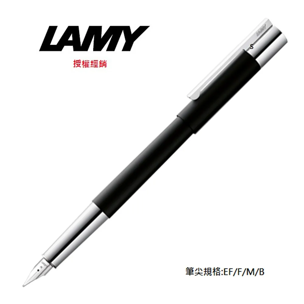 LAMY  SCALA 系列  獨家限量 鋼珠筆 (特別版湛藍皮革筆盒) – 多彩選 歷史價格詳細信息