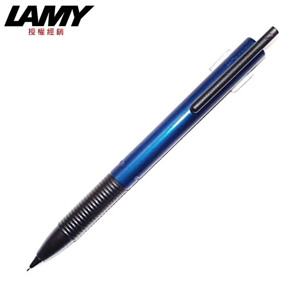 LAMY 指標系列藍色鋼珠筆 339 歷史價格詳細信息