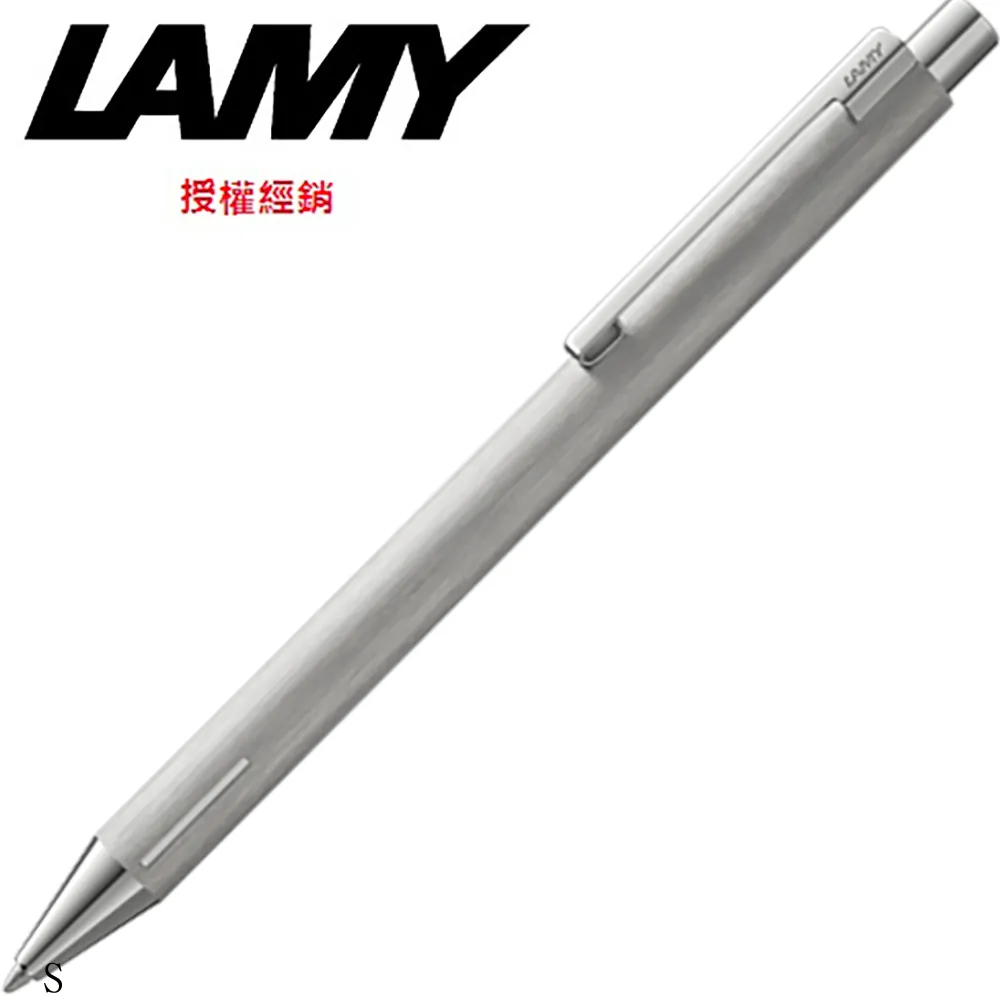 【LAMY】ECON系列 不鏽鋼原子筆/刷紋(240) 價格比較,價格查詢,歷史價格詳細信息