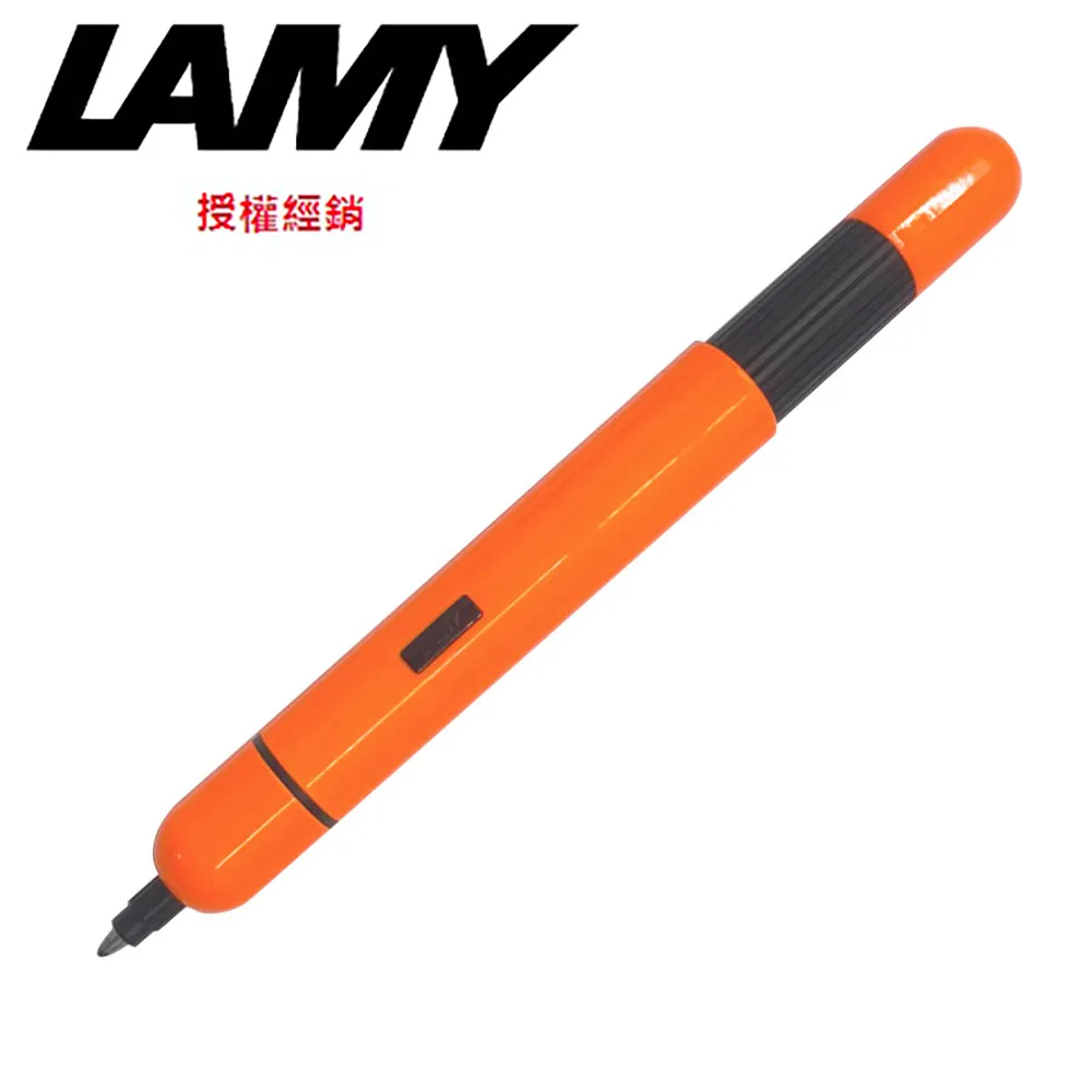 LAMY pico口袋筆系列狂野紅(亮面)原子筆 288 歷史價格詳細信息