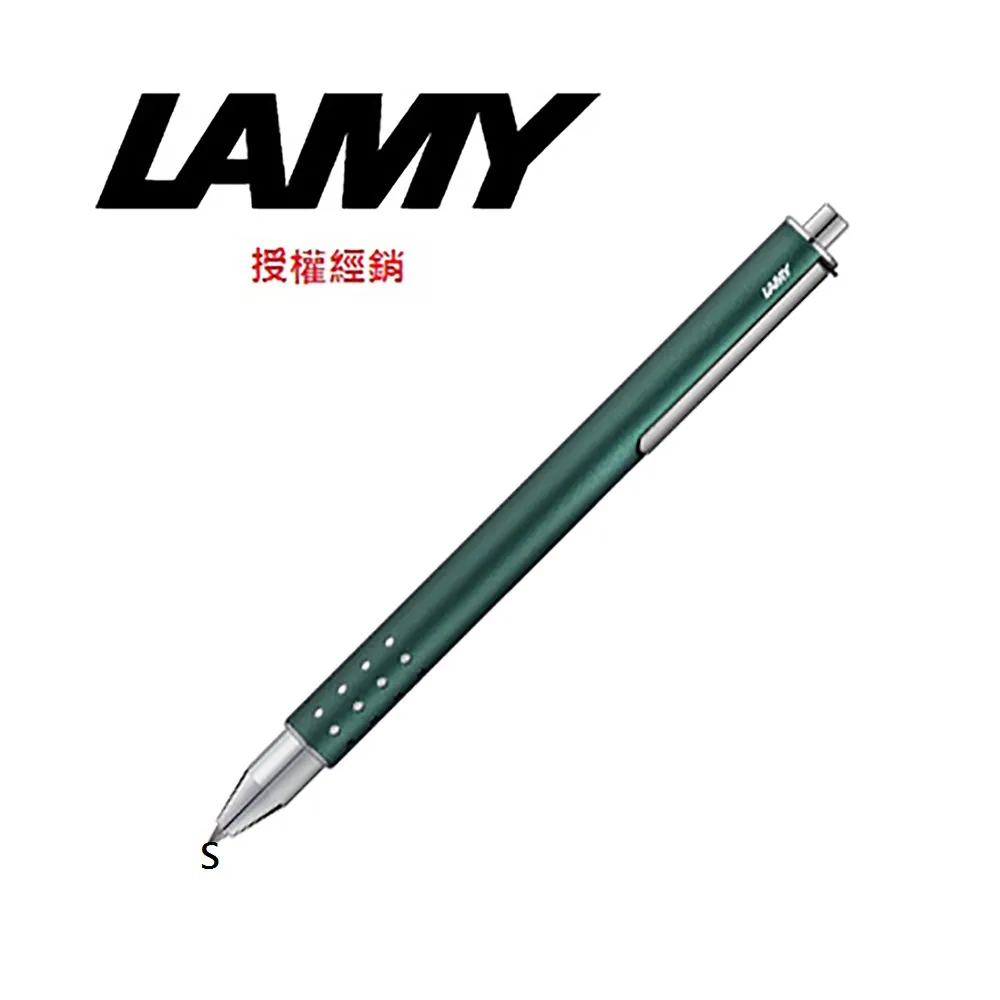 LAMY SWIFT速動系列 限量方程式綠鋼珠筆 335 歷史價格詳細信息