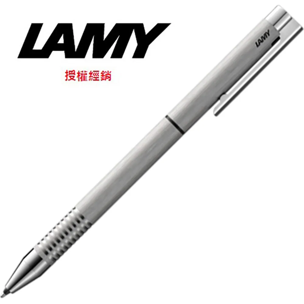 LAMY logo 連環系列 刷紋霧銀鋼筆(06) 歷史價格詳細信息