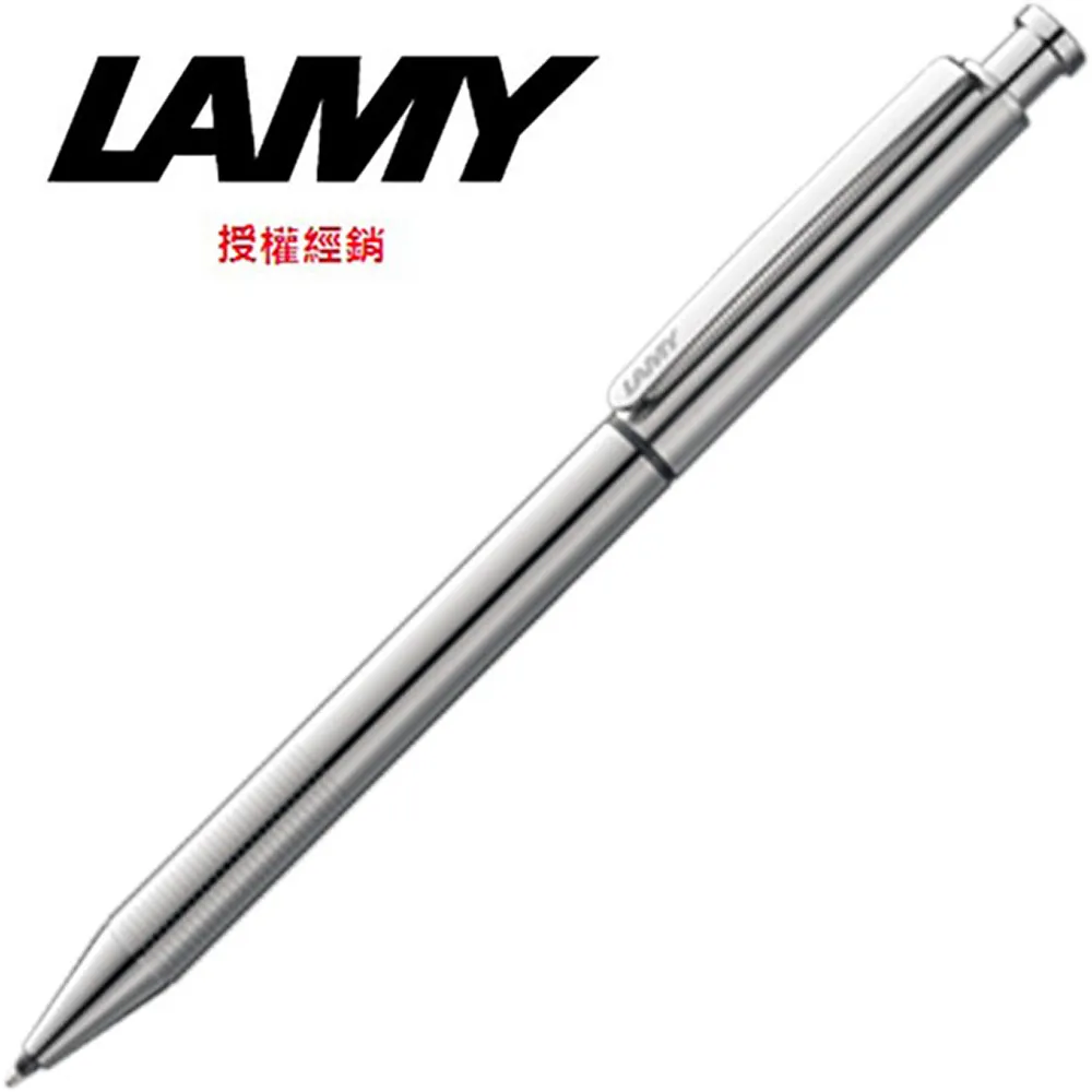Lamy 兩用不鏽鋼刷紋筆身(展示品) 歷史價格詳細信息