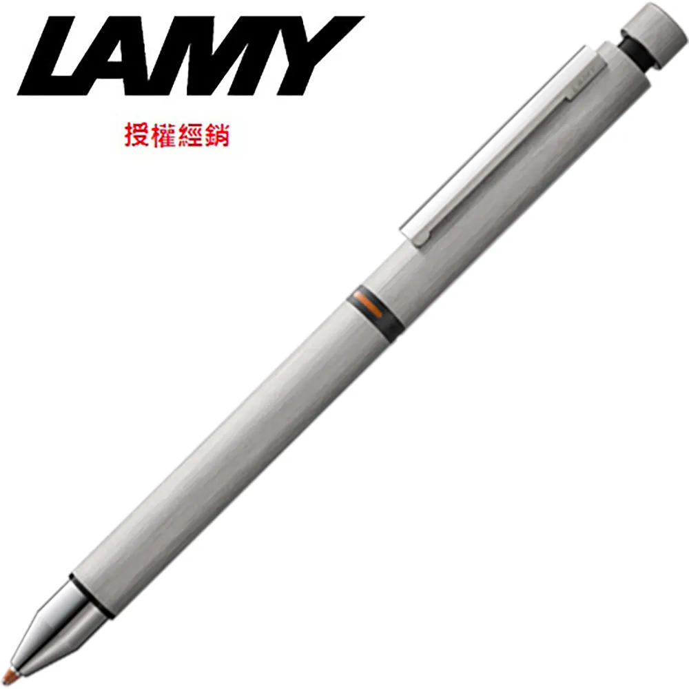 LAMY 不鏽鋼原子筆 直紋 / 斜紋 249 歷史價格詳細信息