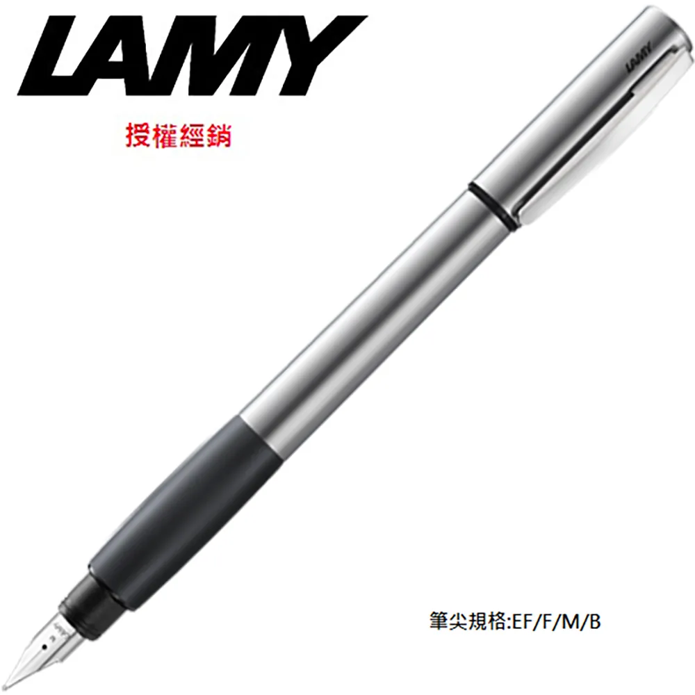 LAMY ACCENT優雅系列  獨家限量 鋼珠筆 (特別版湛藍皮革筆盒) - 多彩選 歷史價格詳細信息