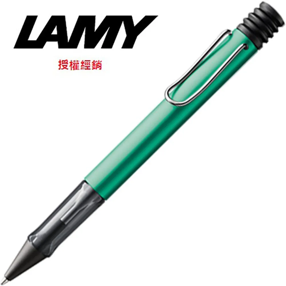 LAMY AL-STAR 232湖水綠鋼筆 【金玉堂文具】 歷史價格詳細信息