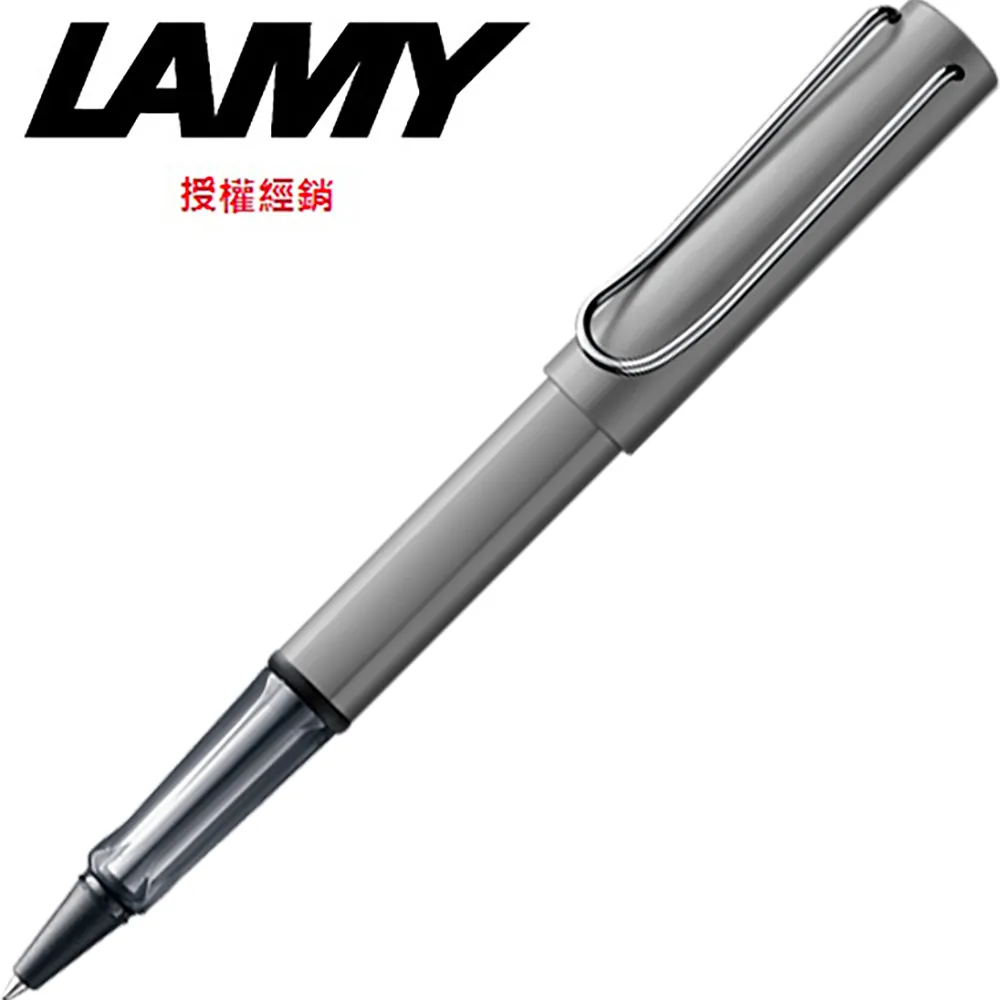LAMY AL-star恆星系列鋼珠筆 2022限定色-WHITESILVER閃耀銀白(325) 歷史價格詳細信息