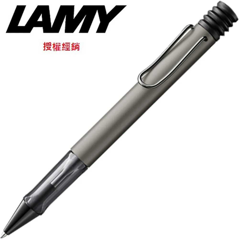 LAMY Lx 奢華系列 原子筆 客製化 - 玫瑰金 歷史價格詳細信息