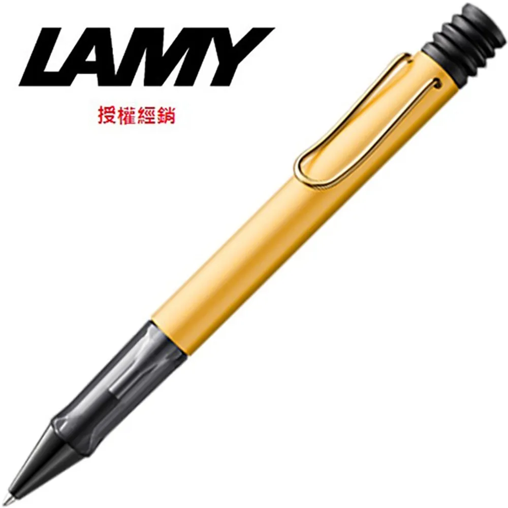 LAMY《LX 奢華系列鋼筆》閃耀金 gold 歷史價格詳細信息
