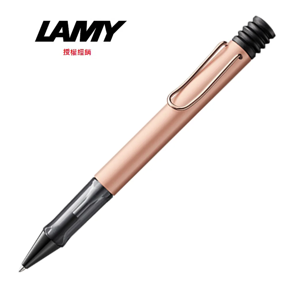 LAMY Lx 奢華系列 原子筆 客製化 - 玫瑰金 歷史價格詳細信息