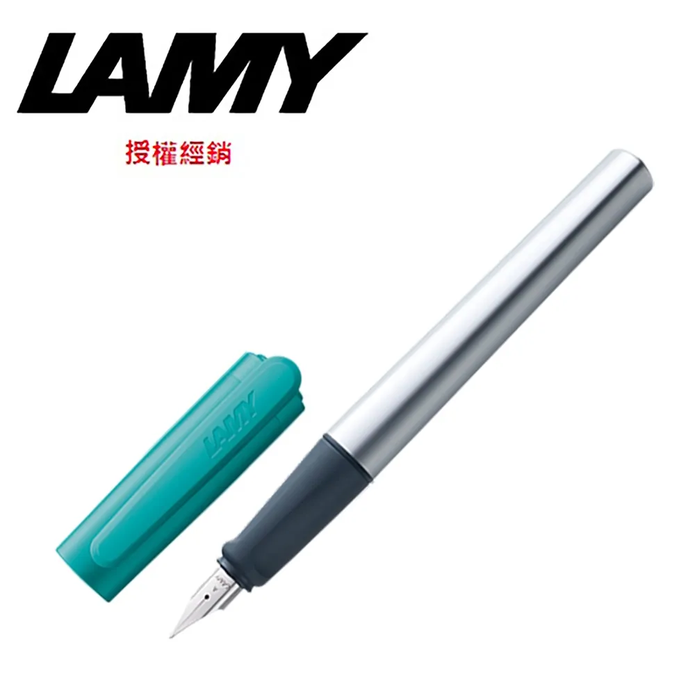 LAMY nexx系列鋼筆/綠 歷史價格詳細信息