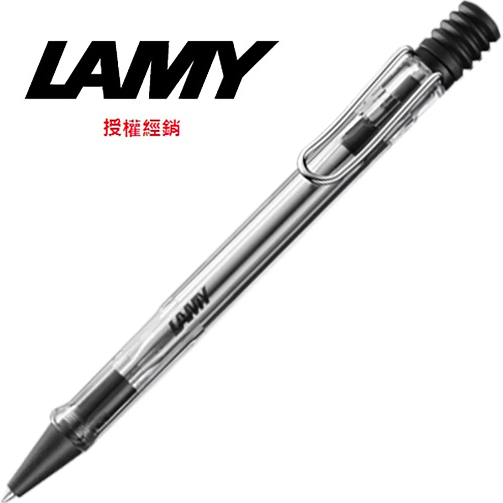 LAMY《VISTA 自信系列鋼筆》透明 歷史價格詳細信息