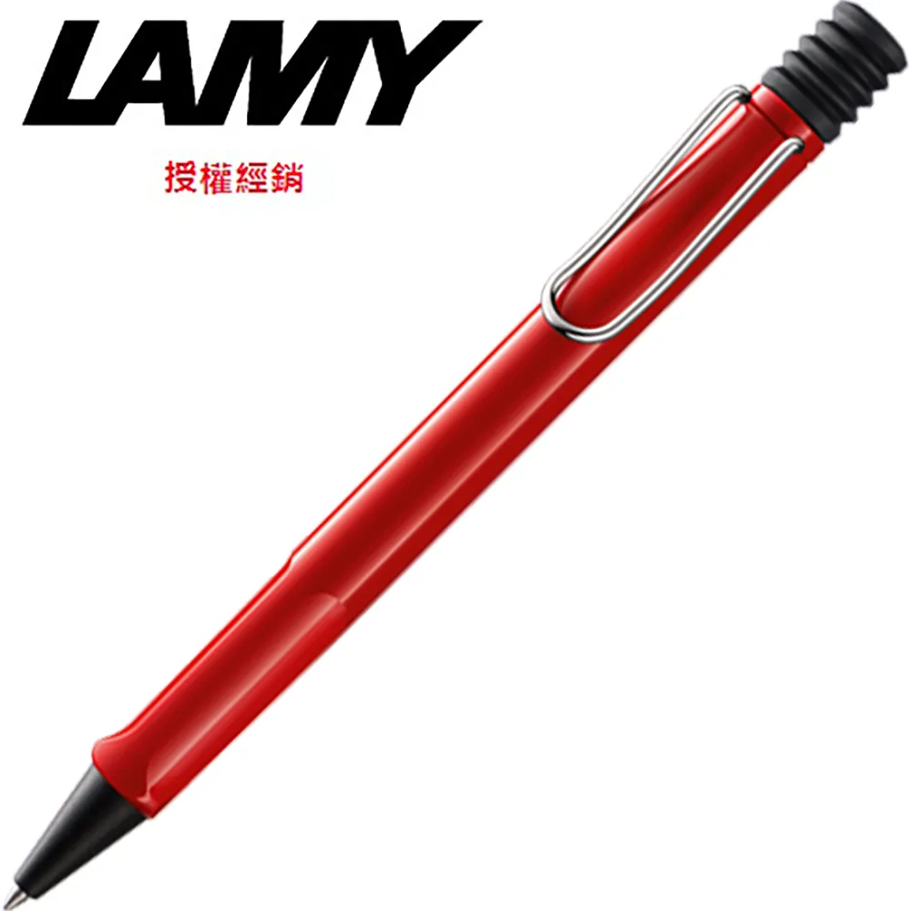 LAMY SAFARI狩獵系列 原子筆 亮黑色 219 歷史價格詳細信息