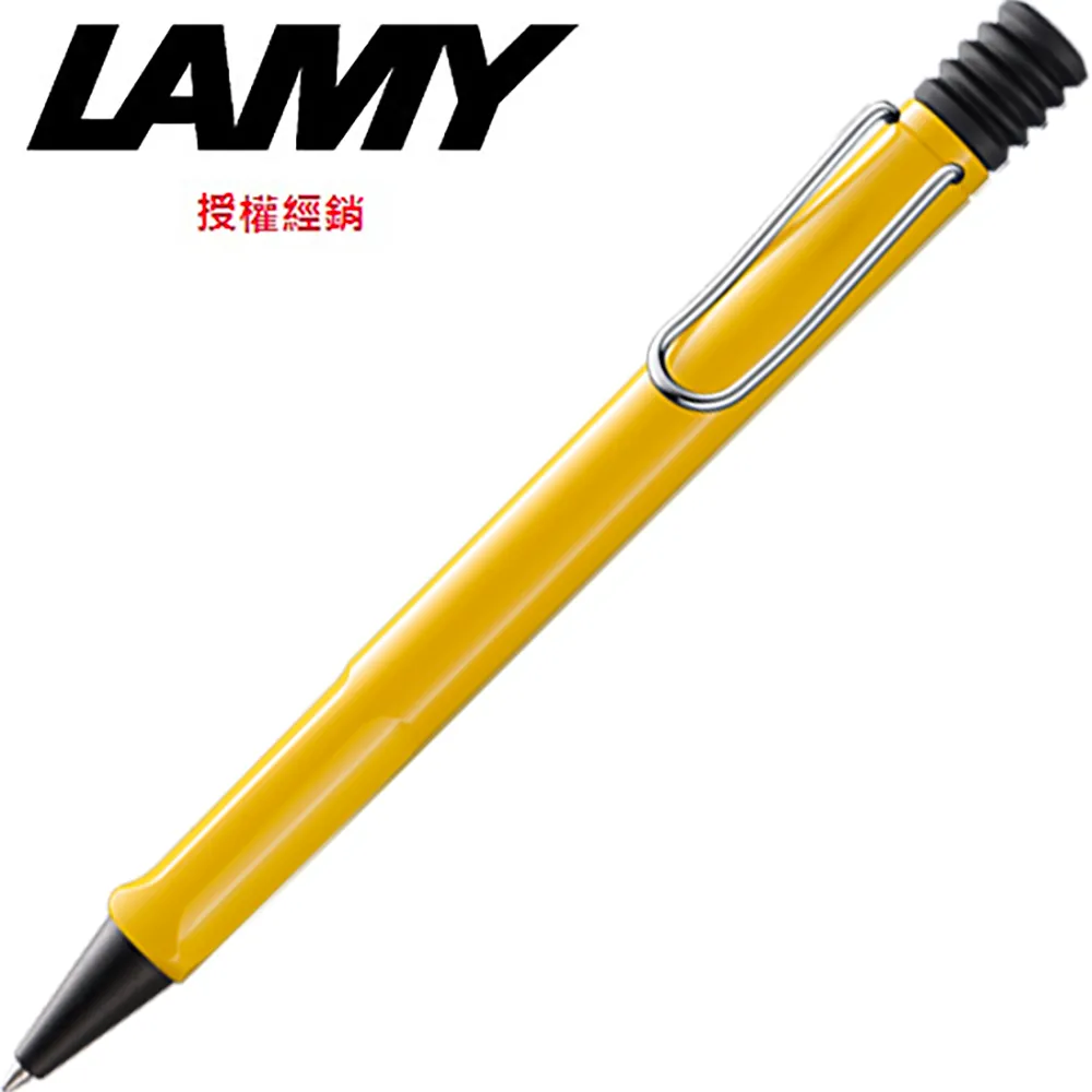 LAMY SAFARI狩獵系列 原子筆 亮黑色 219 歷史價格詳細信息