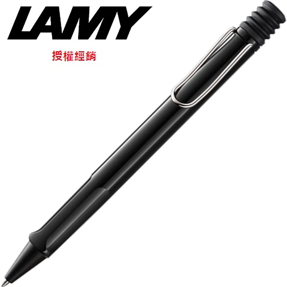 LAMY SAFARI狩獵系列 原子筆 亮黑色 219 歷史價格詳細信息