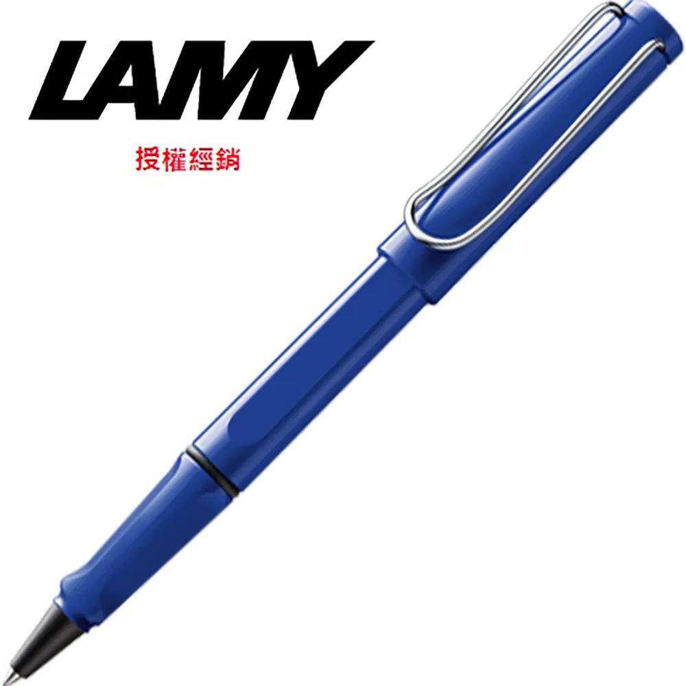 LAMY SAFARI狩獵系列 鋼珠筆 藍色 314 價格比較,價格查詢,歷史價格詳細信息