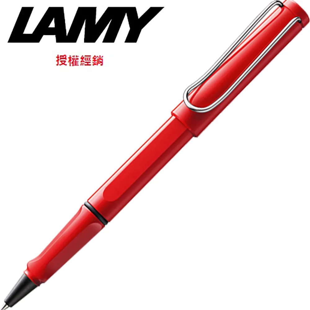 LAMY 狩獵者系列 SAFARI 桃紅 13 鋼筆 /支 歷史價格詳細信息
