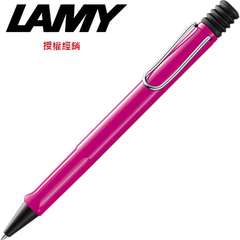 LAMY SAFARI狩獵系列 原子筆 亮黑色 219 歷史價格詳細信息