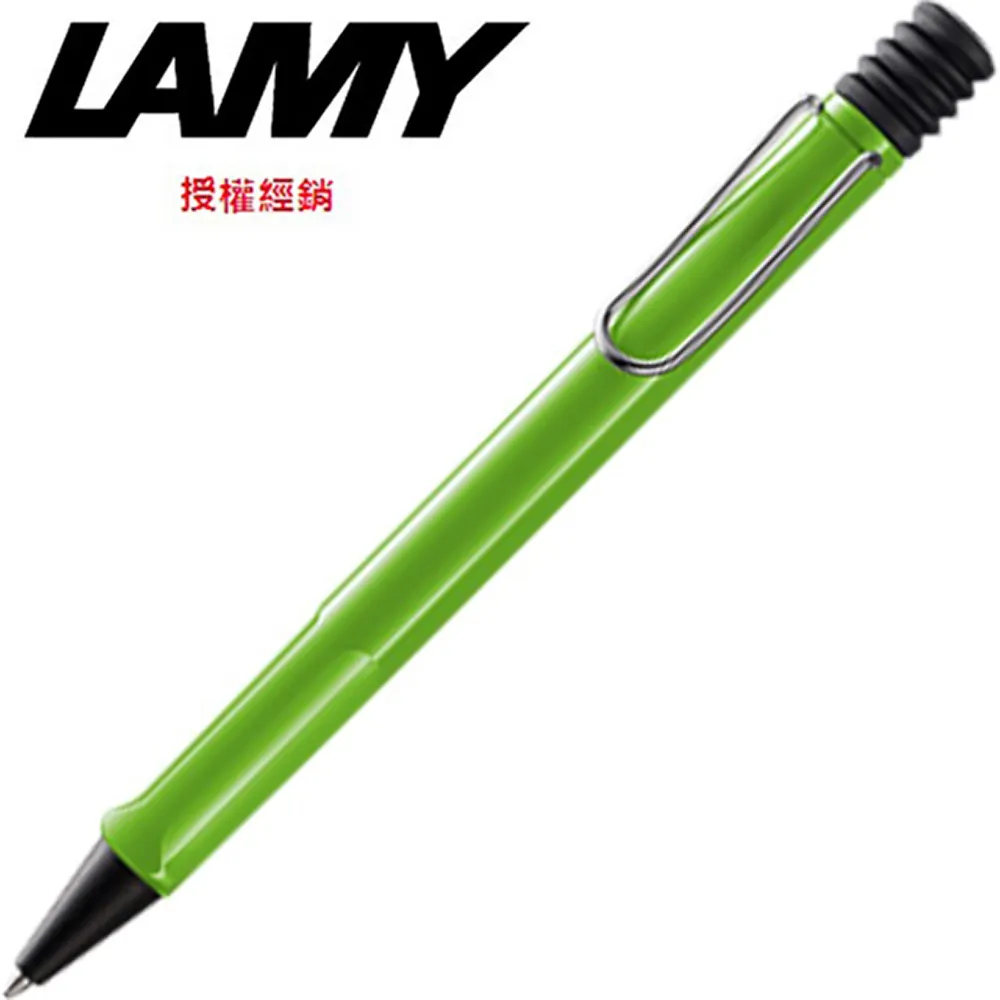 蘋果綠色琉璃切面扁珠手創飾品配件，4.2mm（10顆） 歷史價格詳細信息
